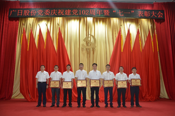 2121非凡·(中国集团)体育官方网站