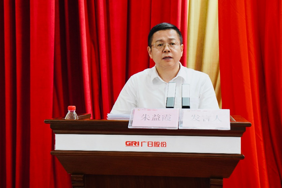 2121非凡·(中国集团)体育官方网站