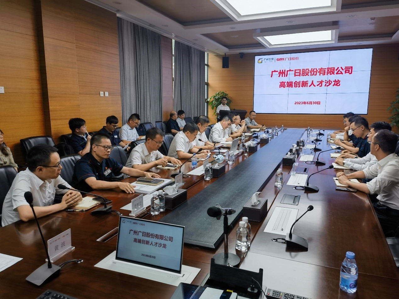 2121非凡·(中国集团)体育官方网站