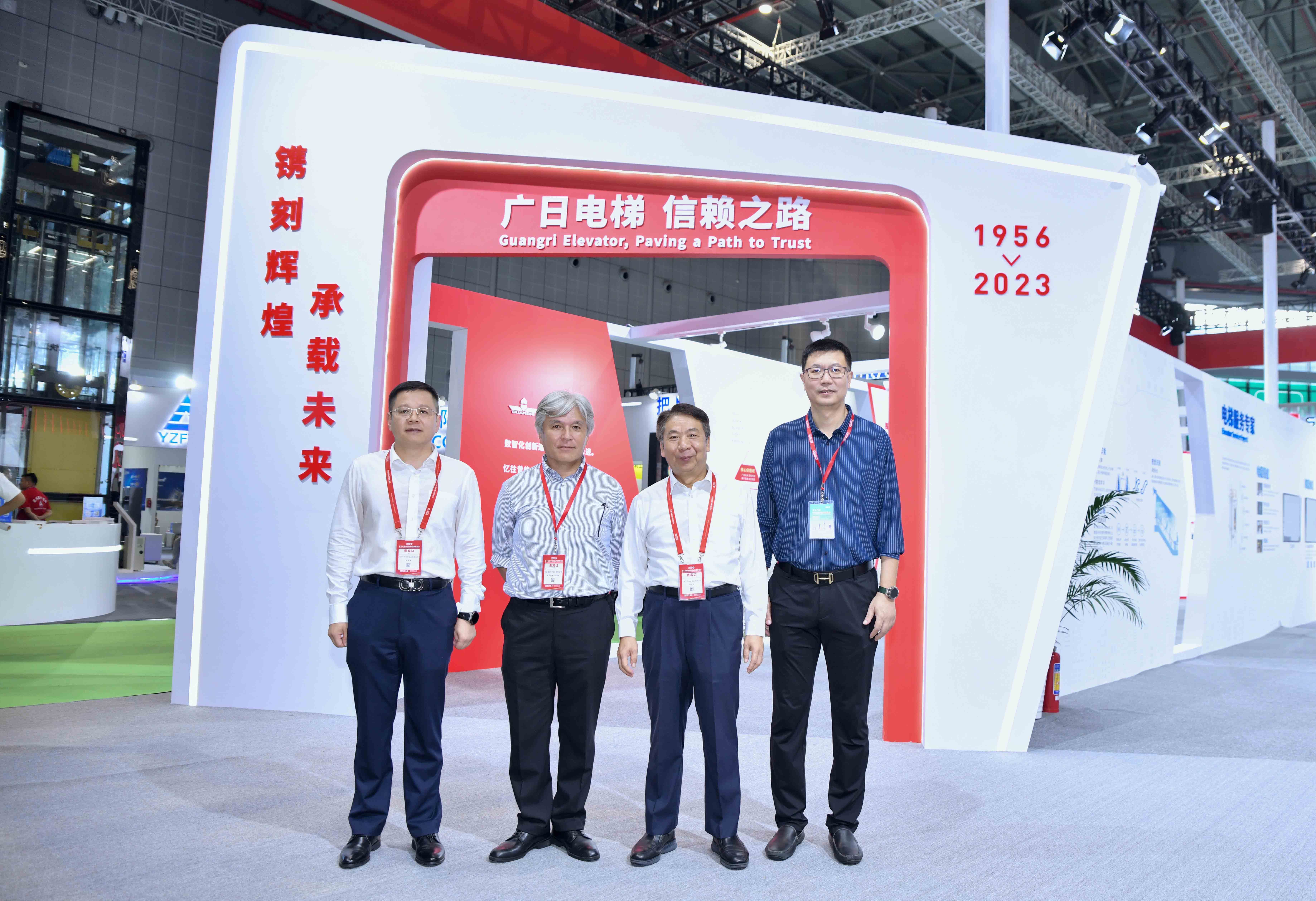 2121非凡·(中国集团)体育官方网站