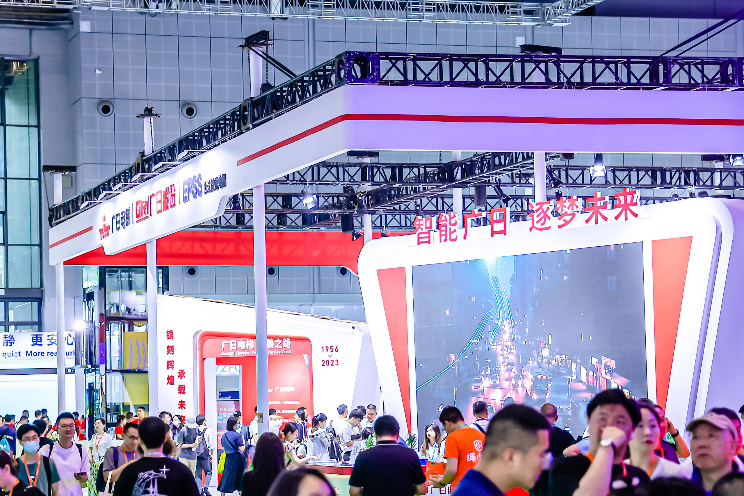 2121非凡·(中国集团)体育官方网站