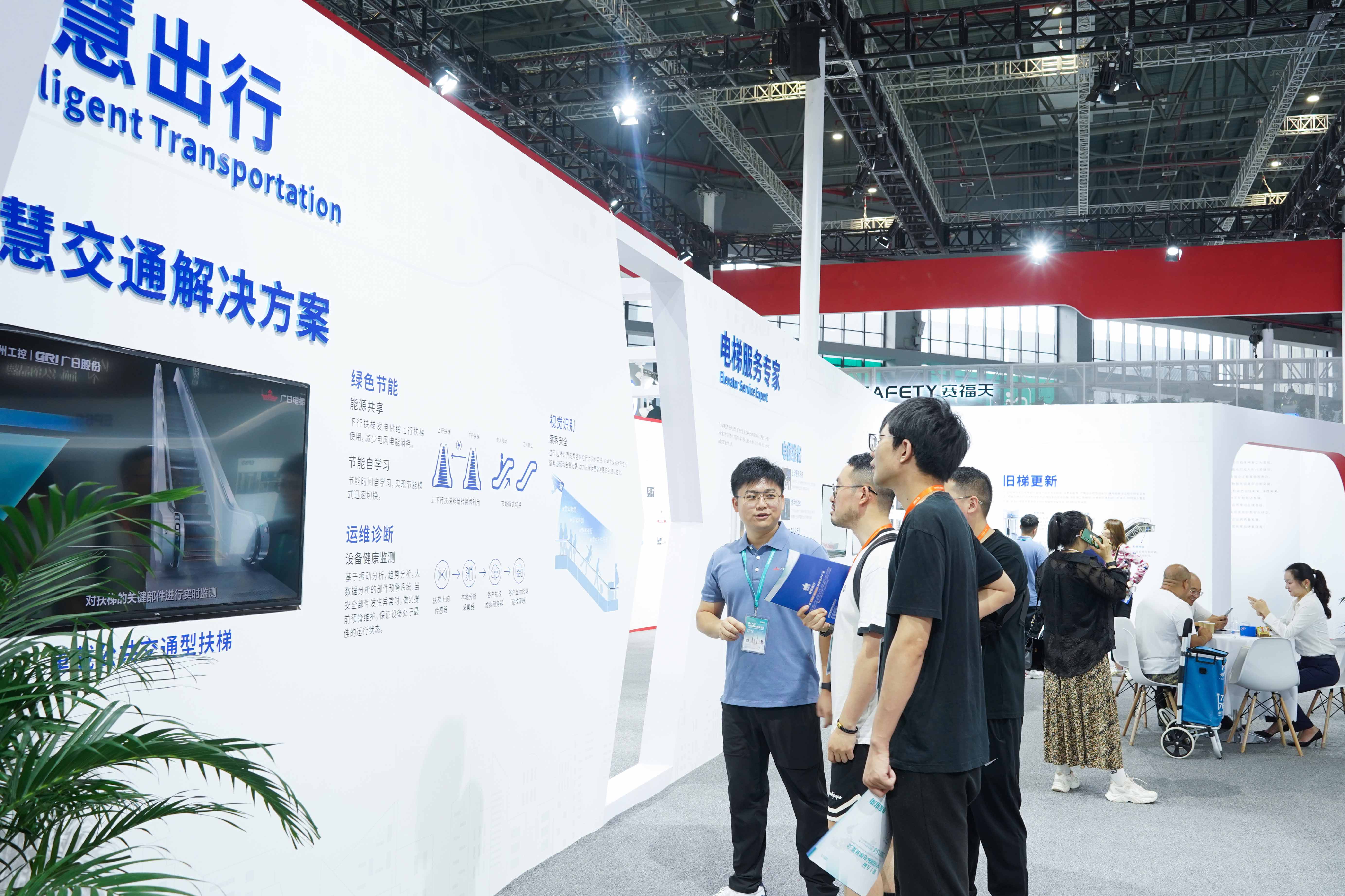 2121非凡·(中国集团)体育官方网站