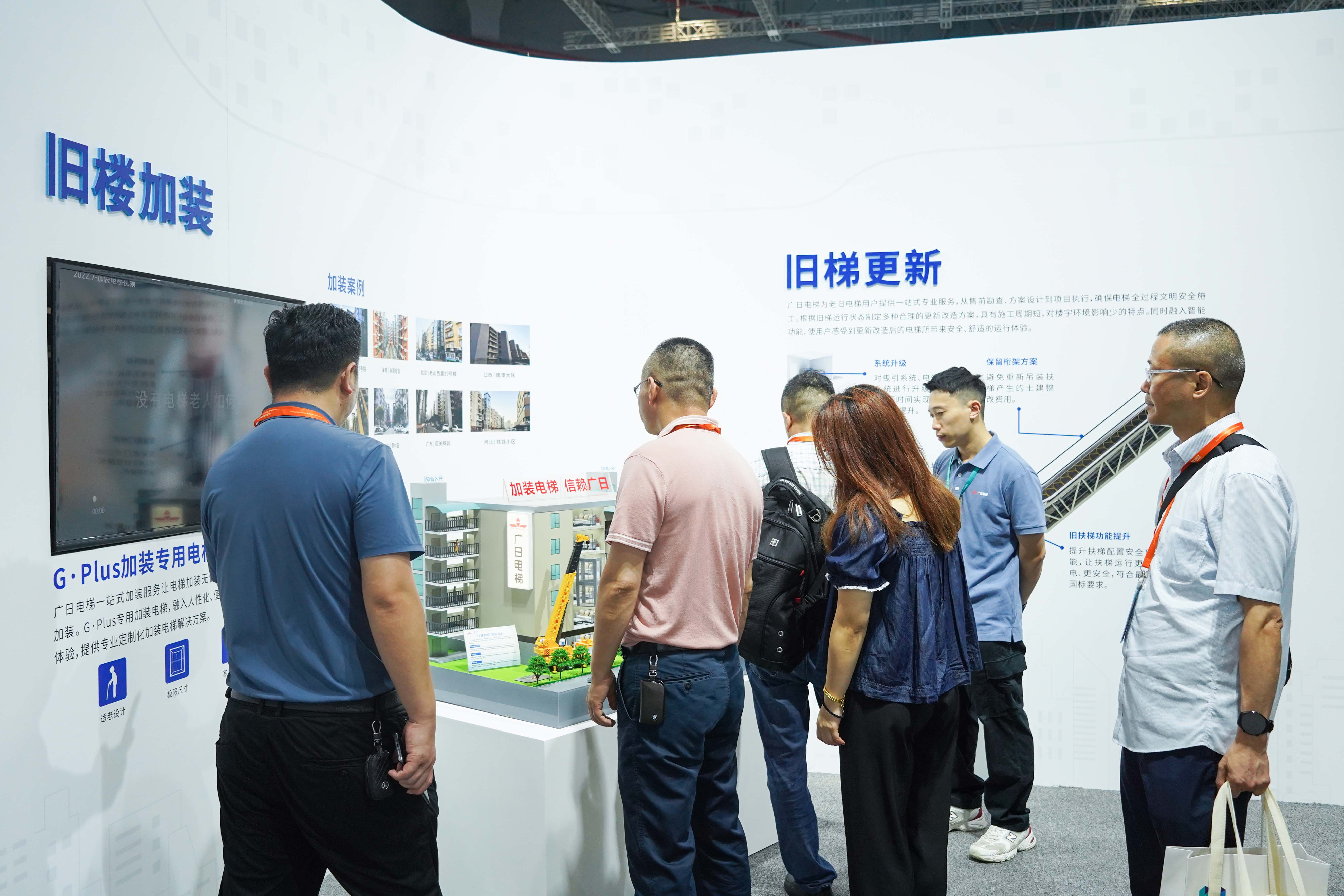 2121非凡·(中国集团)体育官方网站