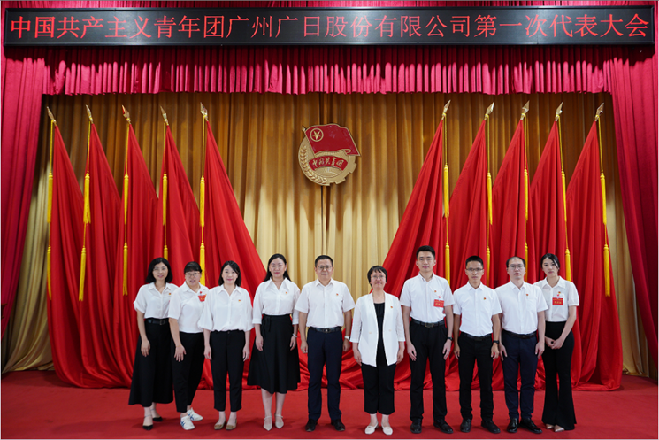 2121非凡·(中国集团)体育官方网站