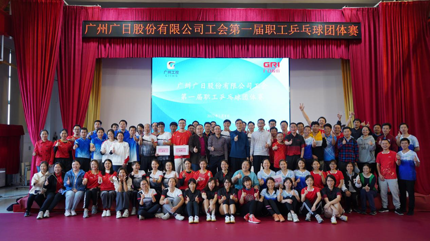 2121非凡·(中国集团)体育官方网站