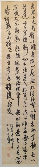 2121非凡·(中国集团)体育官方网站