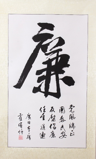 2121非凡·(中国集团)体育官方网站