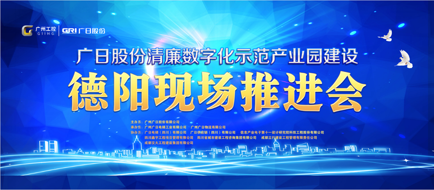 2121非凡·(中国集团)体育官方网站