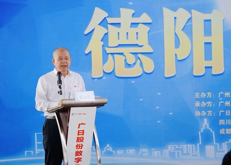 2121非凡·(中国集团)体育官方网站