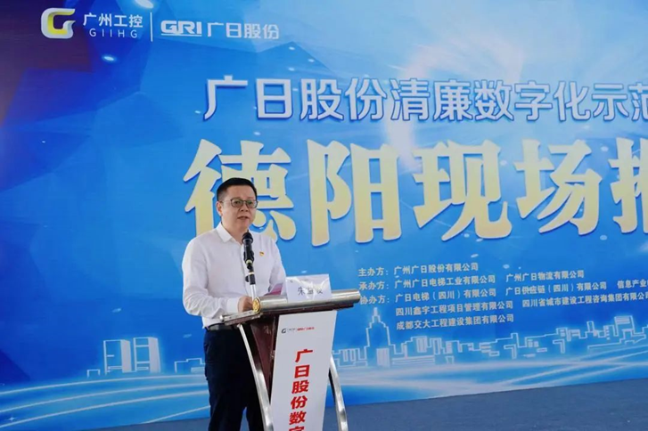 2121非凡·(中国集团)体育官方网站