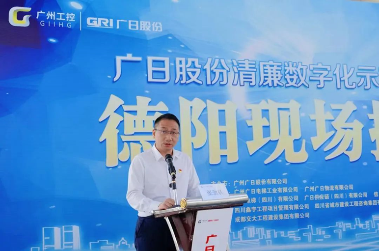 2121非凡·(中国集团)体育官方网站