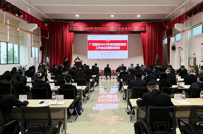 2121非凡·(中国集团)体育官方网站