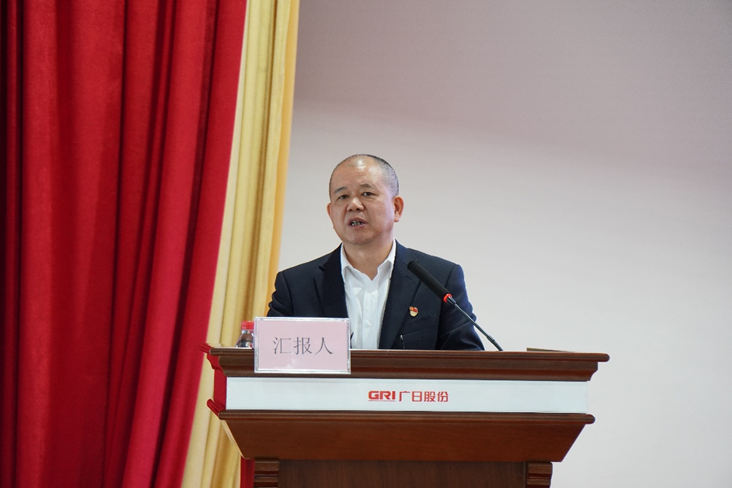 2121非凡·(中国集团)体育官方网站