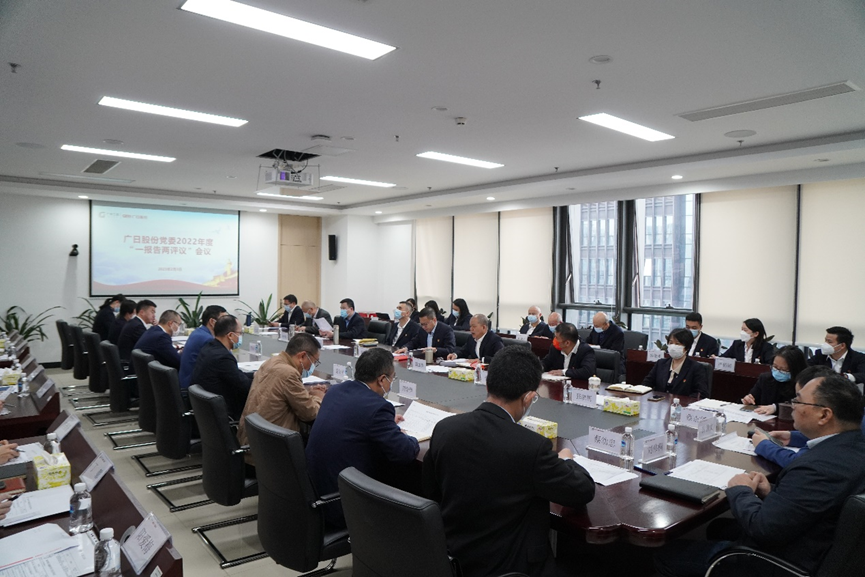 2121非凡·(中国集团)体育官方网站