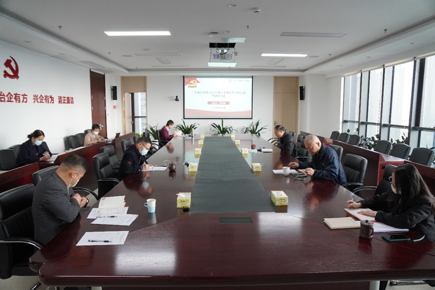 2121非凡·(中国集团)体育官方网站