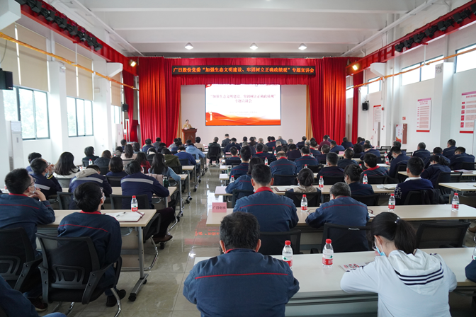 2121非凡·(中国集团)体育官方网站
