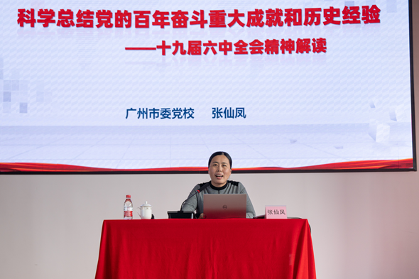 2121非凡·(中国集团)体育官方网站