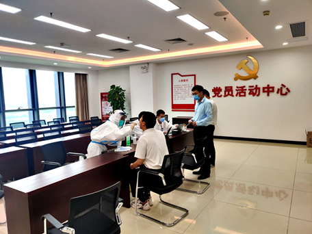2121非凡·(中国集团)体育官方网站
