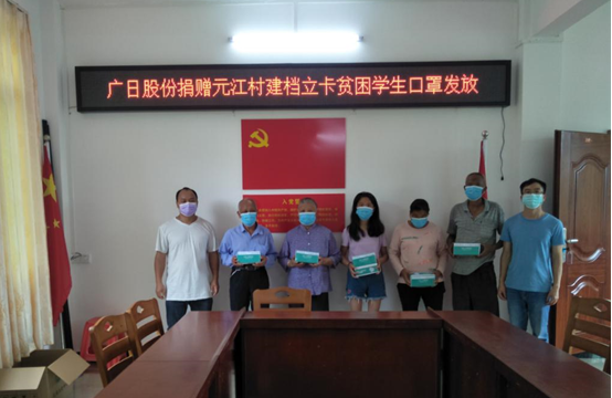 2121非凡·(中国集团)体育官方网站