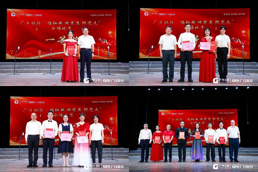 2121非凡·(中国集团)体育官方网站