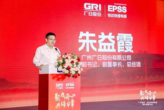 2121非凡·(中国集团)体育官方网站