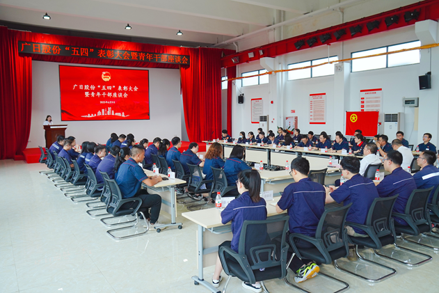 2121非凡·(中国集团)体育官方网站