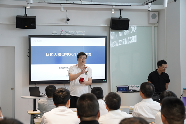 2121非凡·(中国集团)体育官方网站