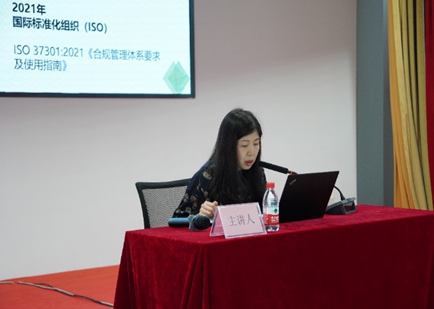 2121非凡·(中国集团)体育官方网站