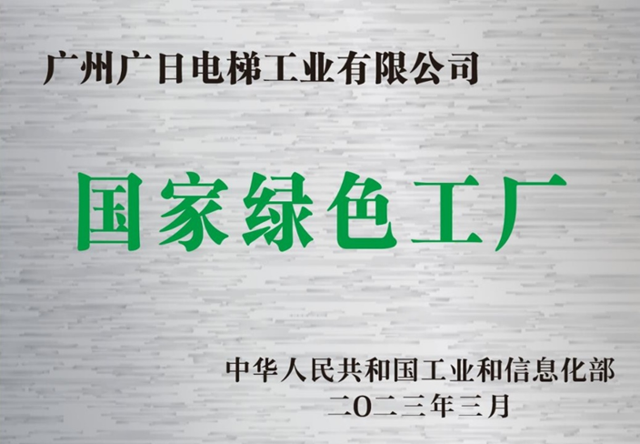 2121非凡·(中国集团)体育官方网站