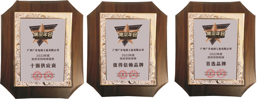 2121非凡·(中国集团)体育官方网站