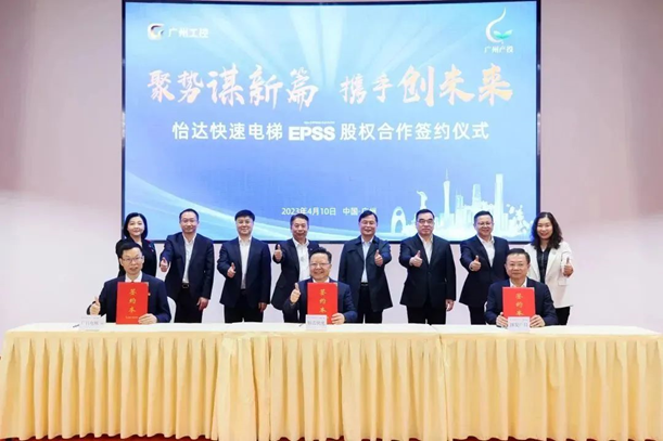 2121非凡·(中国集团)体育官方网站