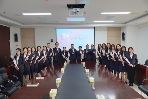 2121非凡·(中国集团)体育官方网站