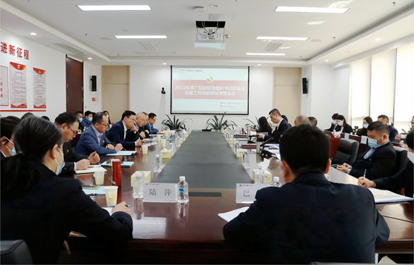 2121非凡·(中国集团)体育官方网站