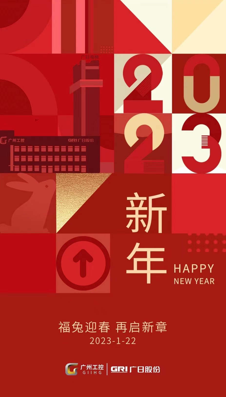 2121非凡·(中国集团)体育官方网站