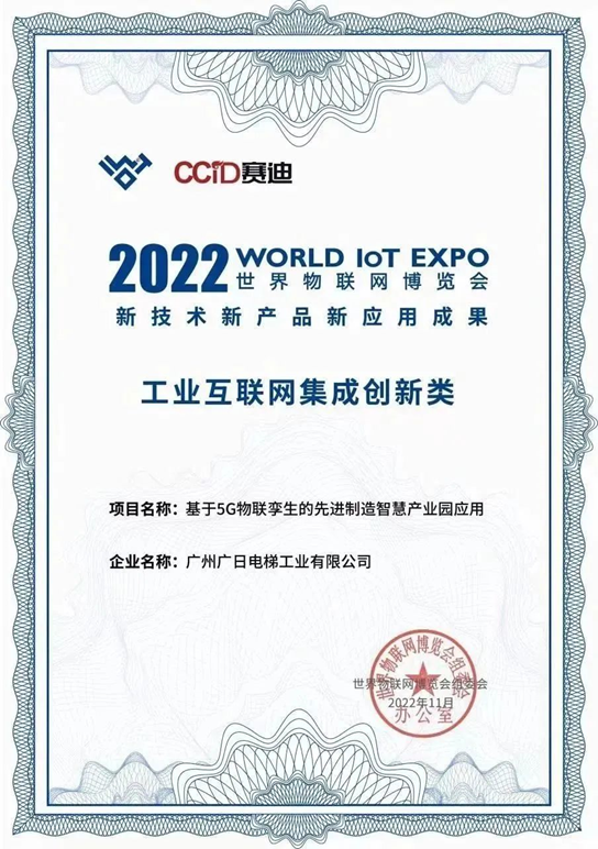 2121非凡·(中国集团)体育官方网站