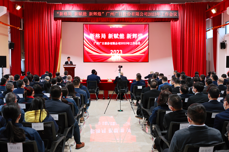 2121非凡·(中国集团)体育官方网站