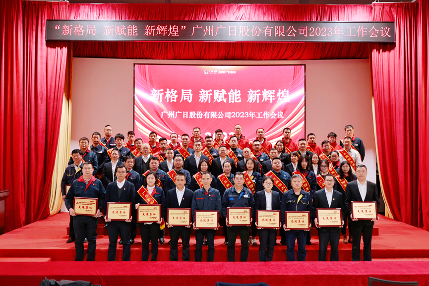 2121非凡·(中国集团)体育官方网站