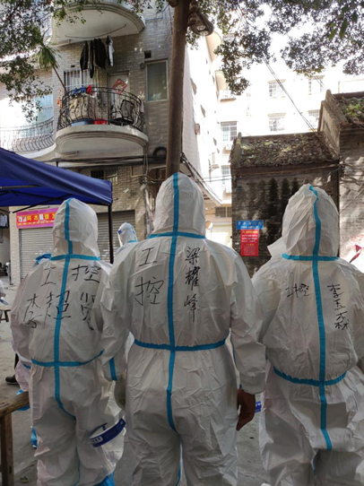 2121非凡·(中国集团)体育官方网站