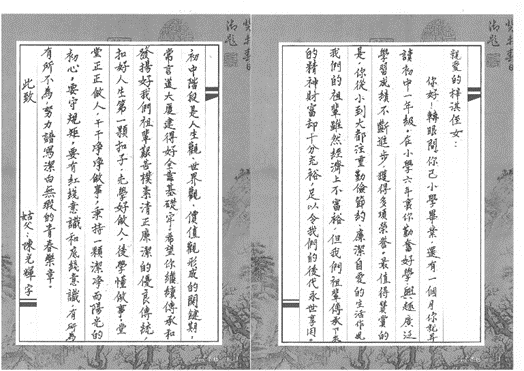 2121非凡·(中国集团)体育官方网站