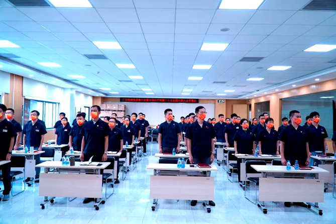 2121非凡·(中国集团)体育官方网站