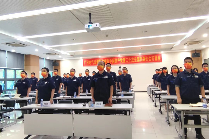 2121非凡·(中国集团)体育官方网站