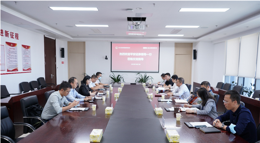 2121非凡·(中国集团)体育官方网站