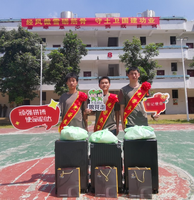 2121非凡·(中国集团)体育官方网站