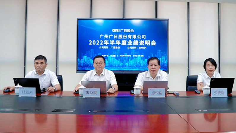 2121非凡·(中国集团)体育官方网站