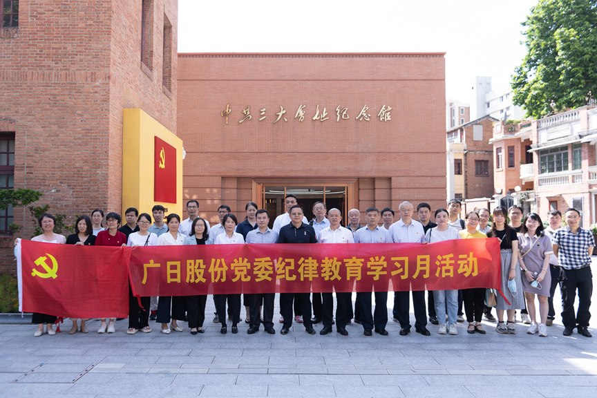 2121非凡·(中国集团)体育官方网站