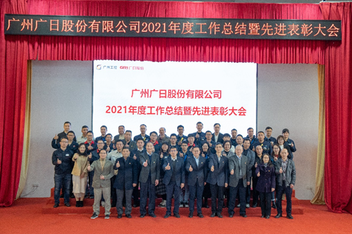 2121非凡·(中国集团)体育官方网站