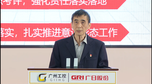 2121非凡·(中国集团)体育官方网站