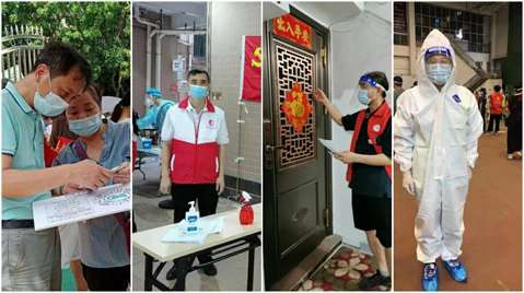 2121非凡·(中国集团)体育官方网站