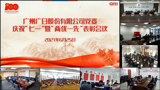 2121非凡·(中国集团)体育官方网站