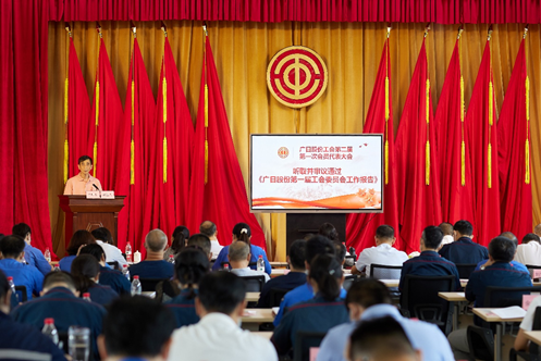 2121非凡·(中国集团)体育官方网站